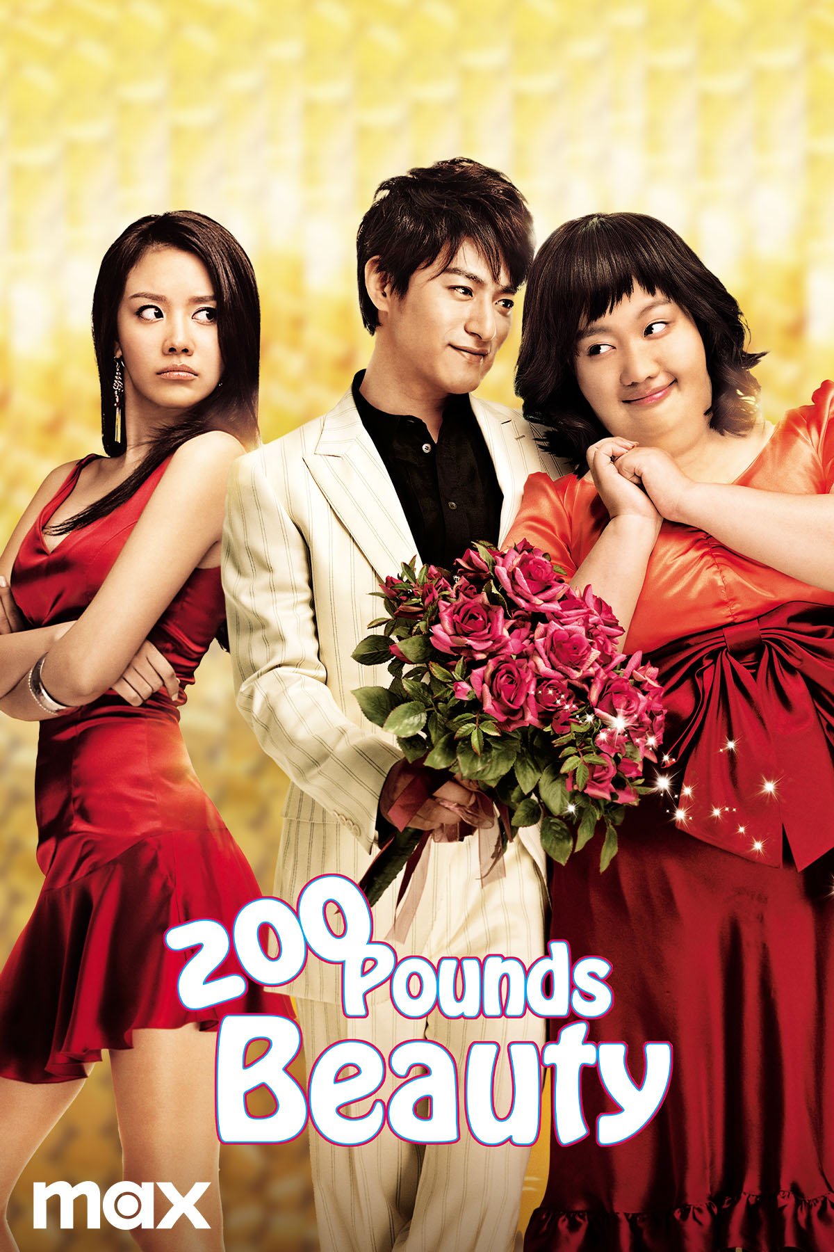 [พากย์ไทย] 200 Pounds Beauty ฮันนะซัง สวยสั่งได้ (2006)