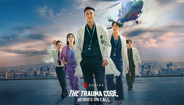 The Trauma Code: Heroes on Call - ชั่วโมงโกงความตาย (2025)